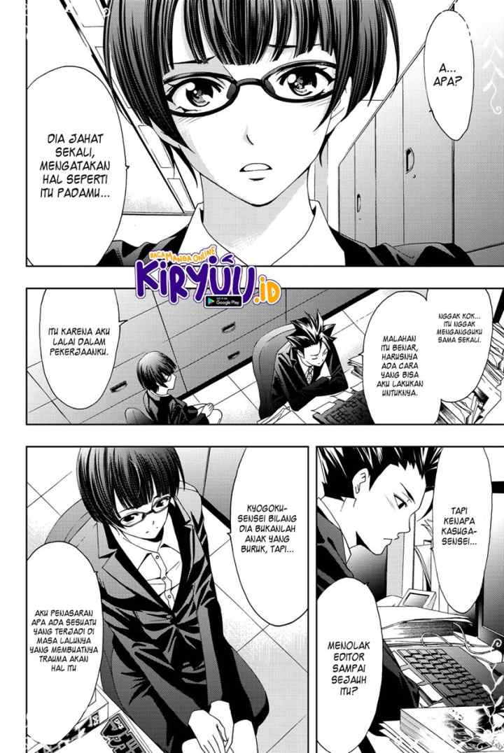 Hitman (Kouji Seo) chapter 70 halaman 11