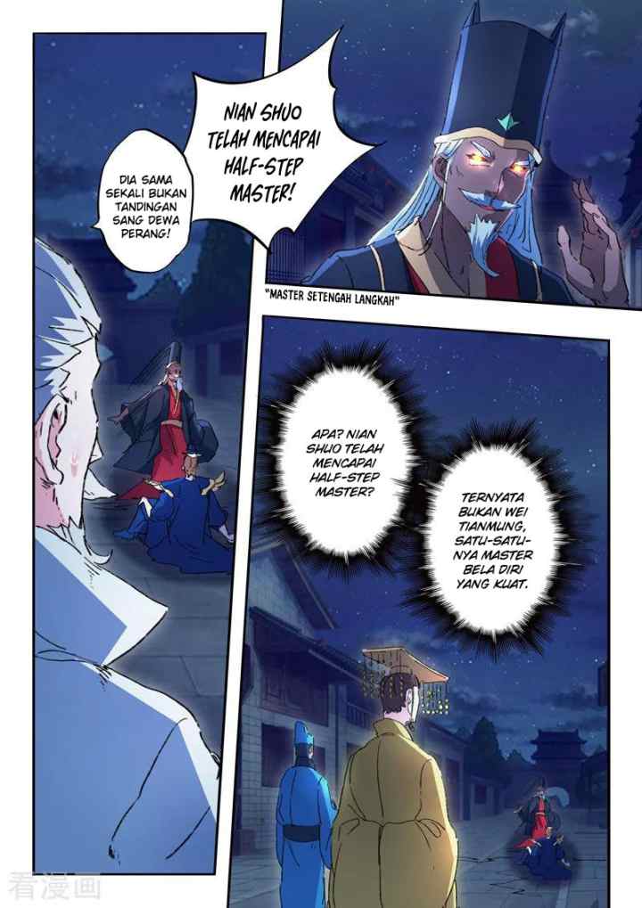 Martial Master chapter 451 halaman 7