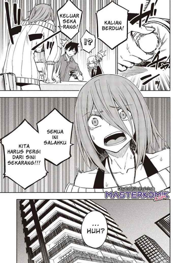 Kagekuri Kitan chapter 8.3 halaman 6