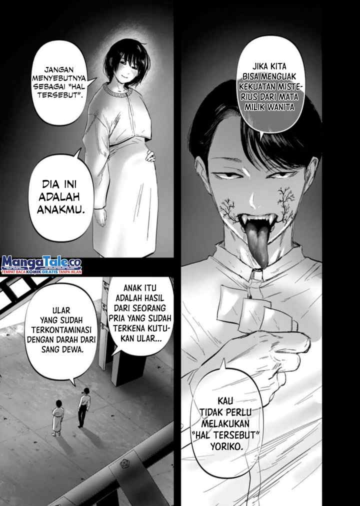 After God chapter 5 halaman 17