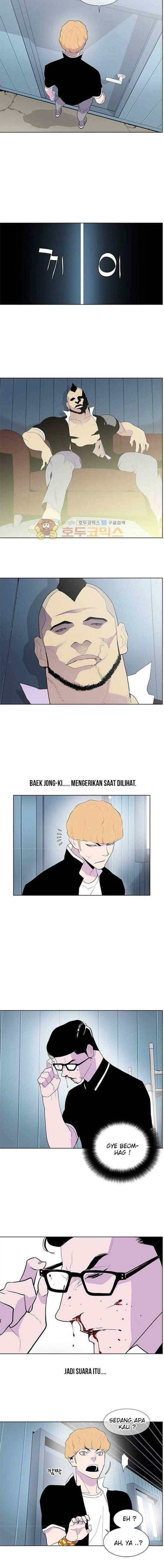 Gang of School chapter 46 halaman 5