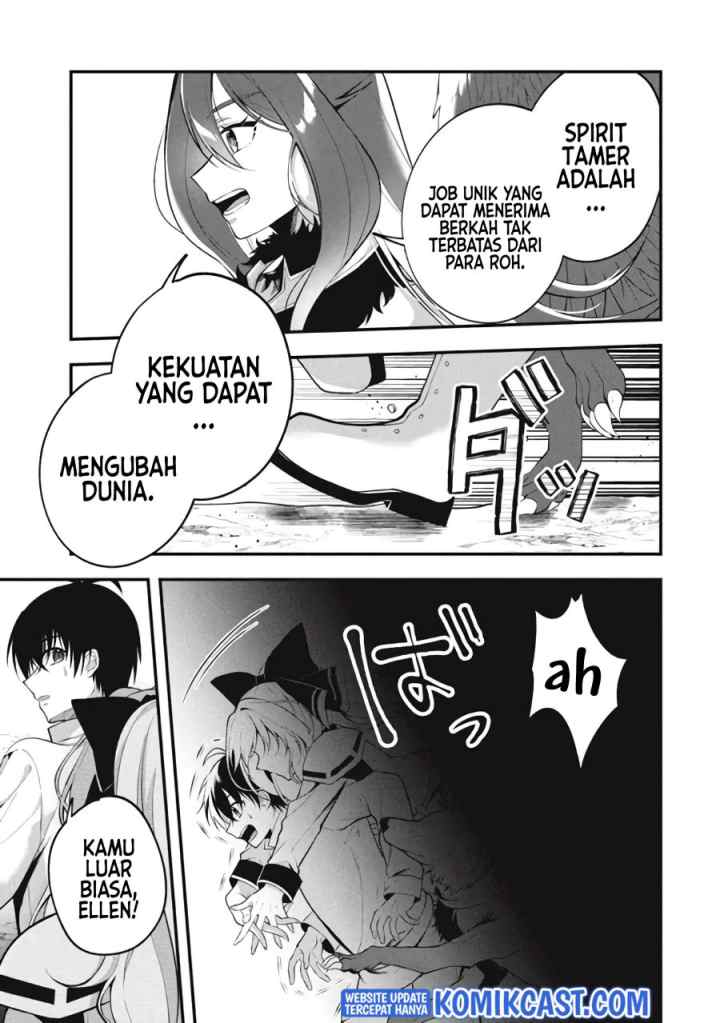Eeh, Tamer wa Tsukaenai tte Party kara Tsuiho Shita yo ne? chapter 2 halaman 16