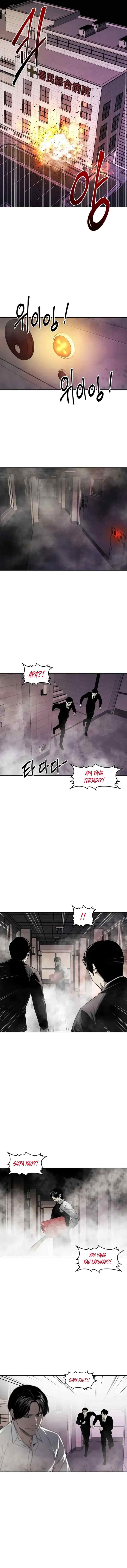 The Invincible Man chapter 57 halaman 10