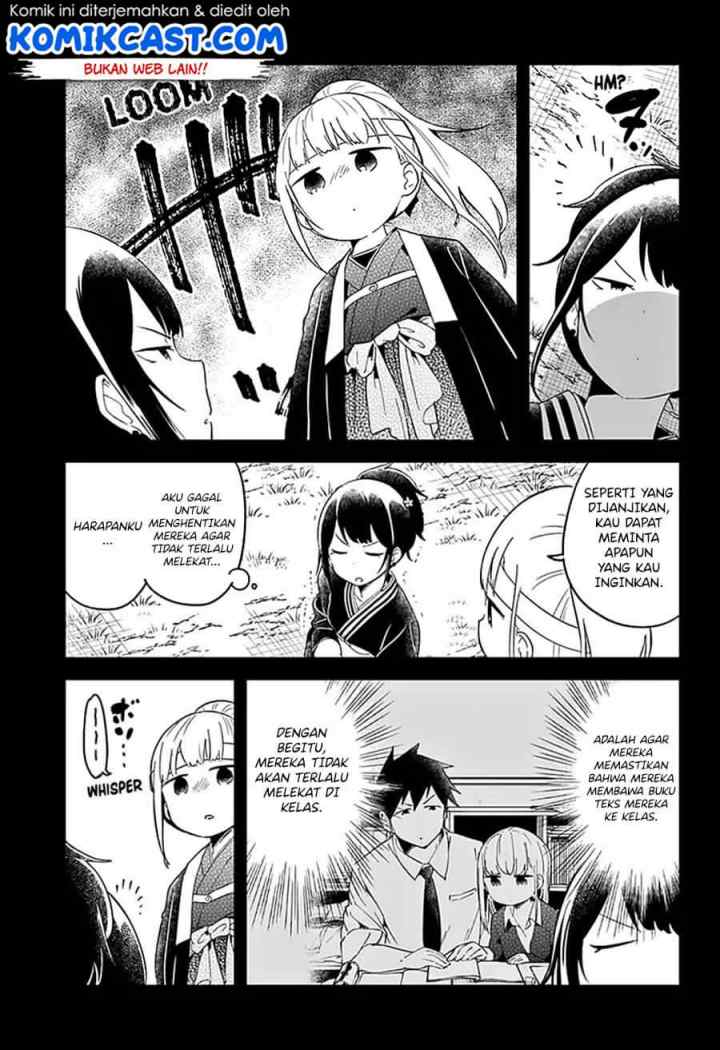 Aharen-san wa Hakarenai chapter 60 halaman 16