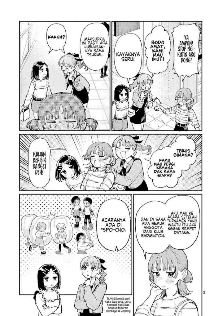 Wakaba-sanchi no Aoi Koi chapter 11 halaman 4