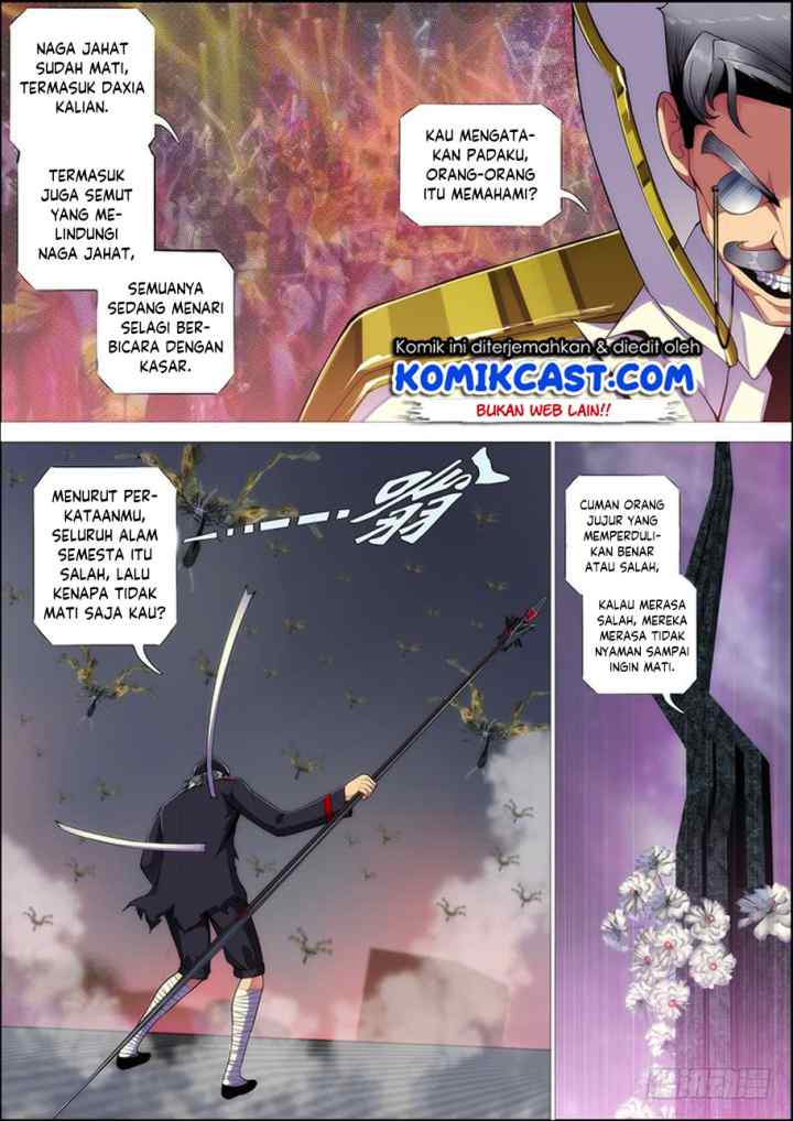 Iron Ladies chapter 275 halaman 4