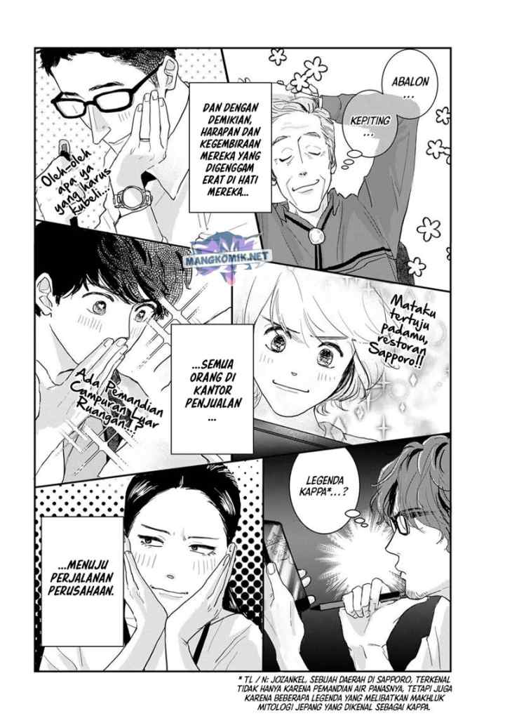 Me no Doku Sugiru Shokuba no Futari chapter 9.3 halaman 11