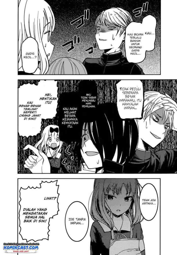 Kaguya-sama wa Kokurasetai: Tensai-tachi no Renai Zunousen chapter 65 halaman 11