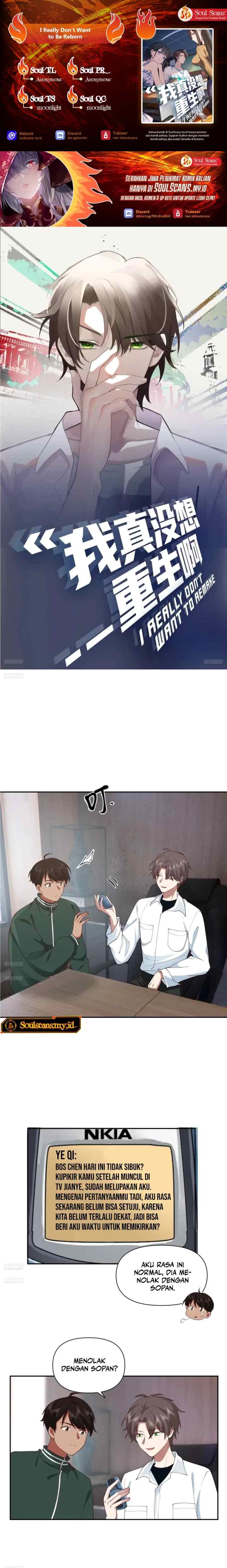 I Really Don't Want to Be Reborn chapter 291 halaman 8