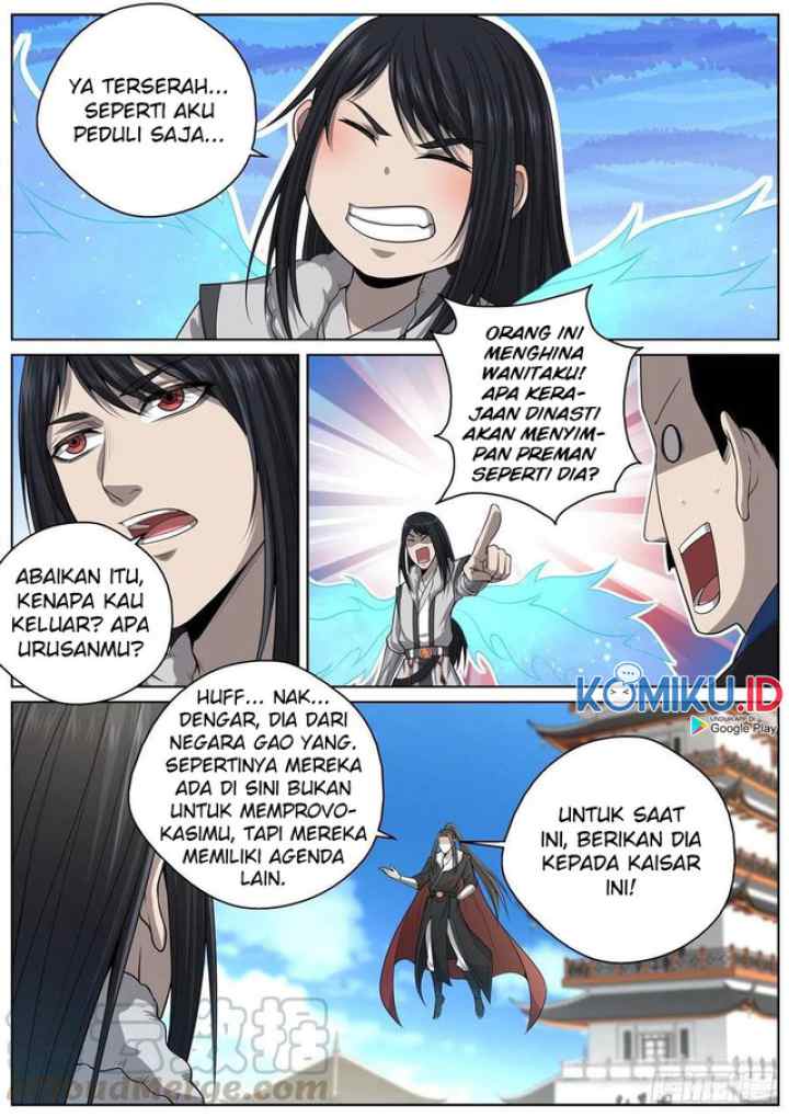 Extreme Mad Emperor System chapter 92 halaman 13