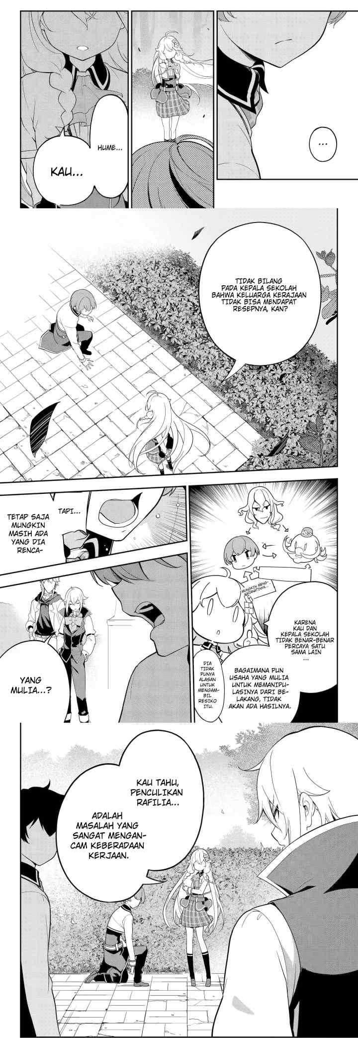 Chichi wa Eiyuu Haha wa Seirei Musume no Watashi wa Tenseisha chapter 50.1 halaman 5