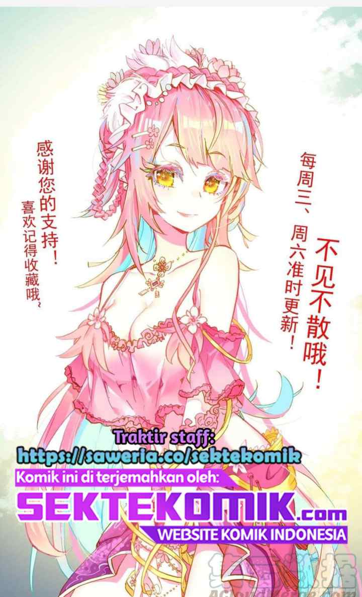 Different Kings chapter 185 halaman 16