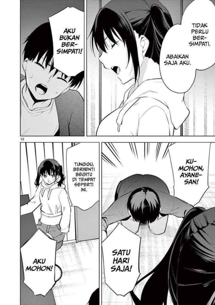 Jubunnoichi no Hanayome chapter 56 halaman 13