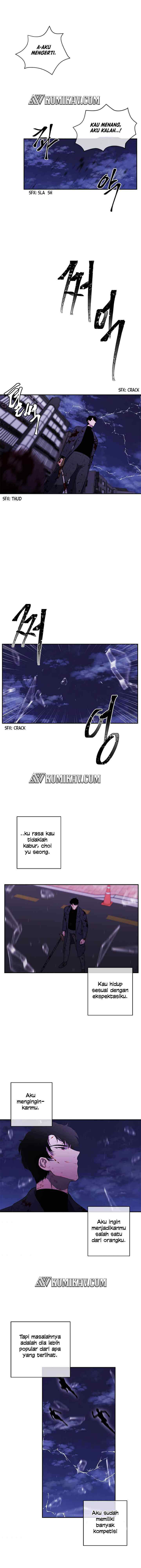 I'm Alone In The Novel chapter 45 halaman 7
