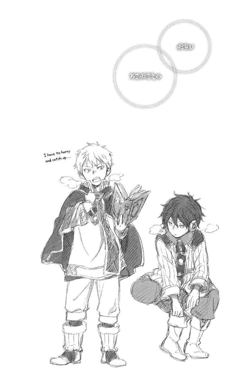 Akagami no Shirayukihime chapter 39.5 halaman 8