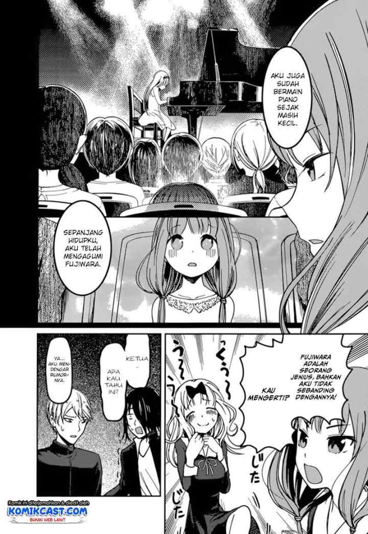 Kaguya-sama wa Kokurasetai: Tensai-tachi no Renai Zunousen chapter 65 halaman 15