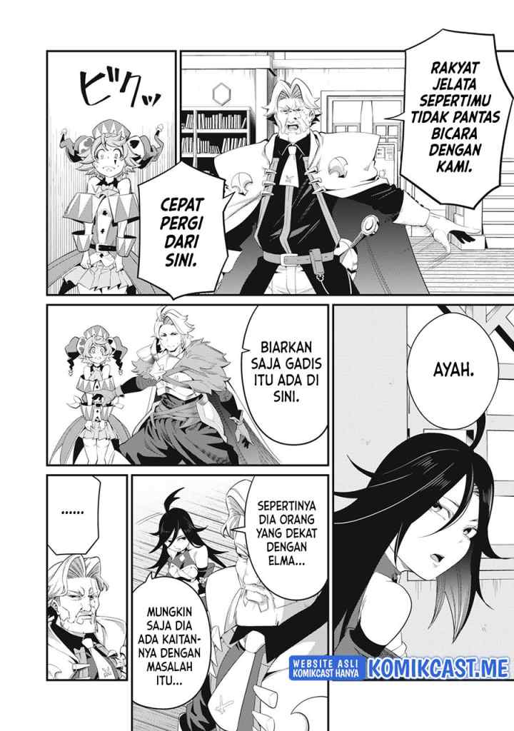 Tsuihou Sareta Tenshou Juu Kishi ha Gemu chishiki de Musou Suru chapter 25 halaman 5