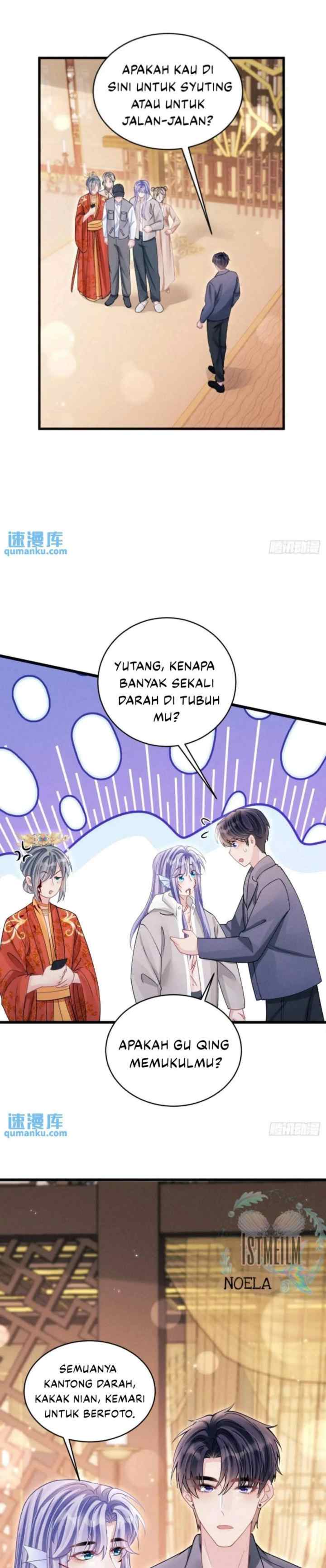 I Suspect the Actor Is Fishing for Me chapter 121 halaman 16