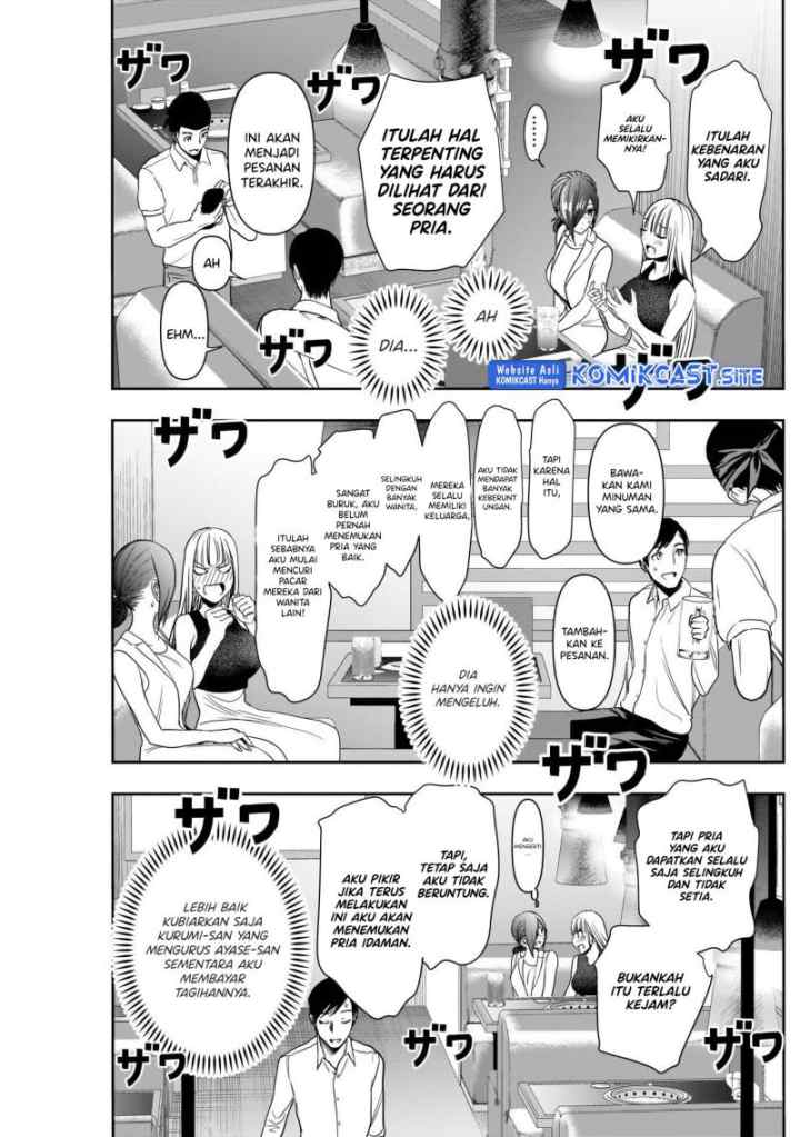 Batsu Harem chapter 28 halaman 4