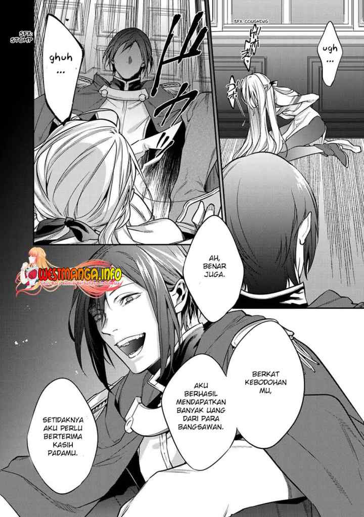 Kekkaishi e no Tensei chapter 25.1 halaman 12
