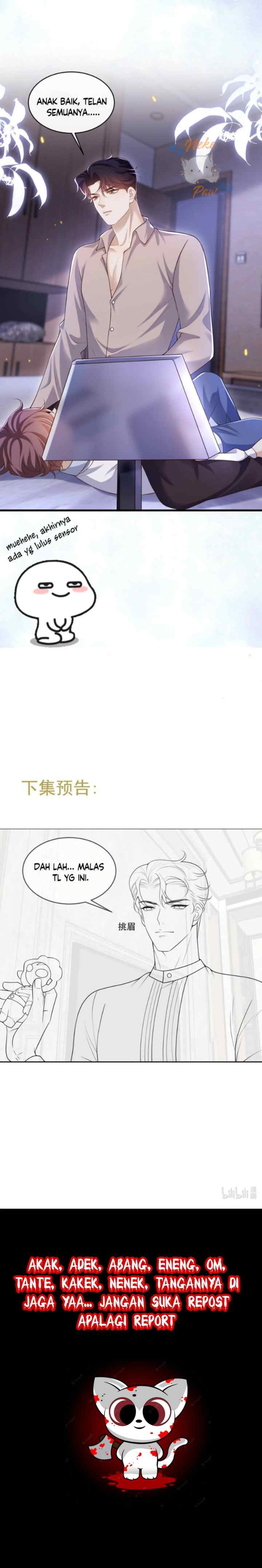 He Came Late At Night chapter 17 halaman 15