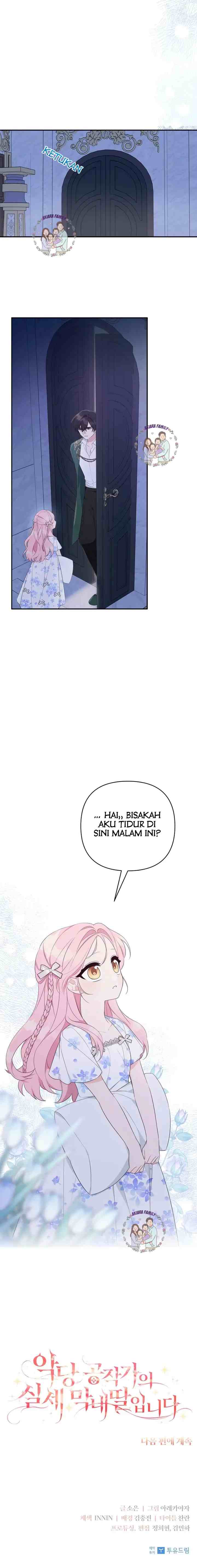 I'm The Real Youngest Daughter Of A Villainous Duke chapter 37 halaman 16