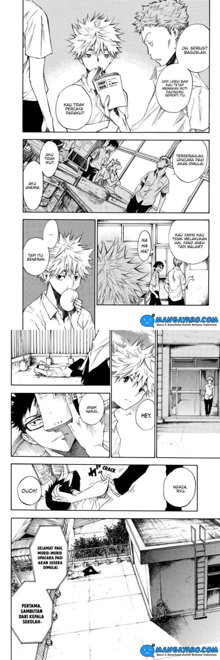 Hone Ga Kusaru Made chapter 1 halaman 7