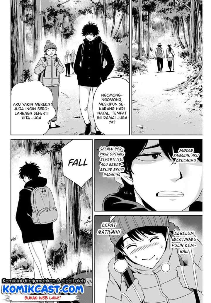 Fukushuu No Kyoukasho chapter 29 halaman 7