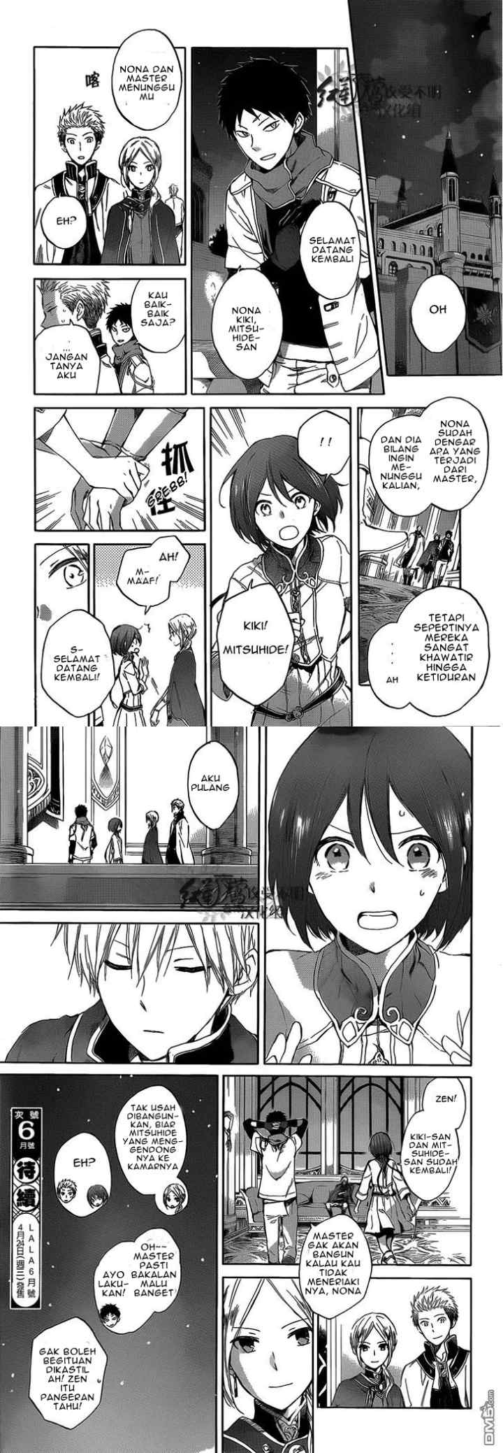 Akagami no Shirayukihime chapter 44 halaman 16