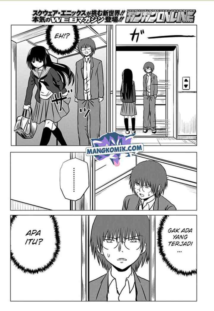 Danshi Koukousei no Nichijou chapter 92 halaman 6