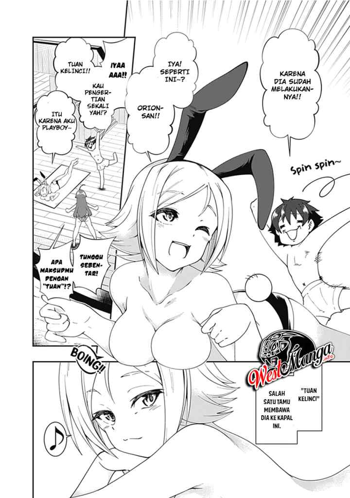 Jichou shinai Motoyuusha no Tsuyokute Tanoshii New Game chapter 59 halaman 9