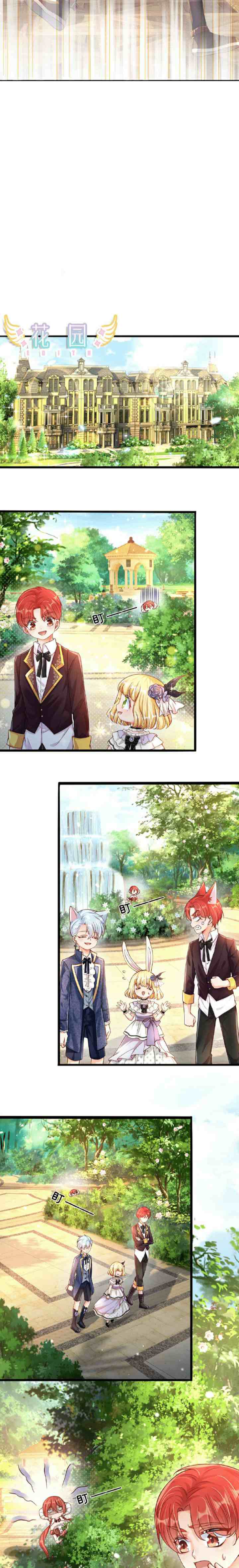 I, Queen Edith chapter 60 halaman 7