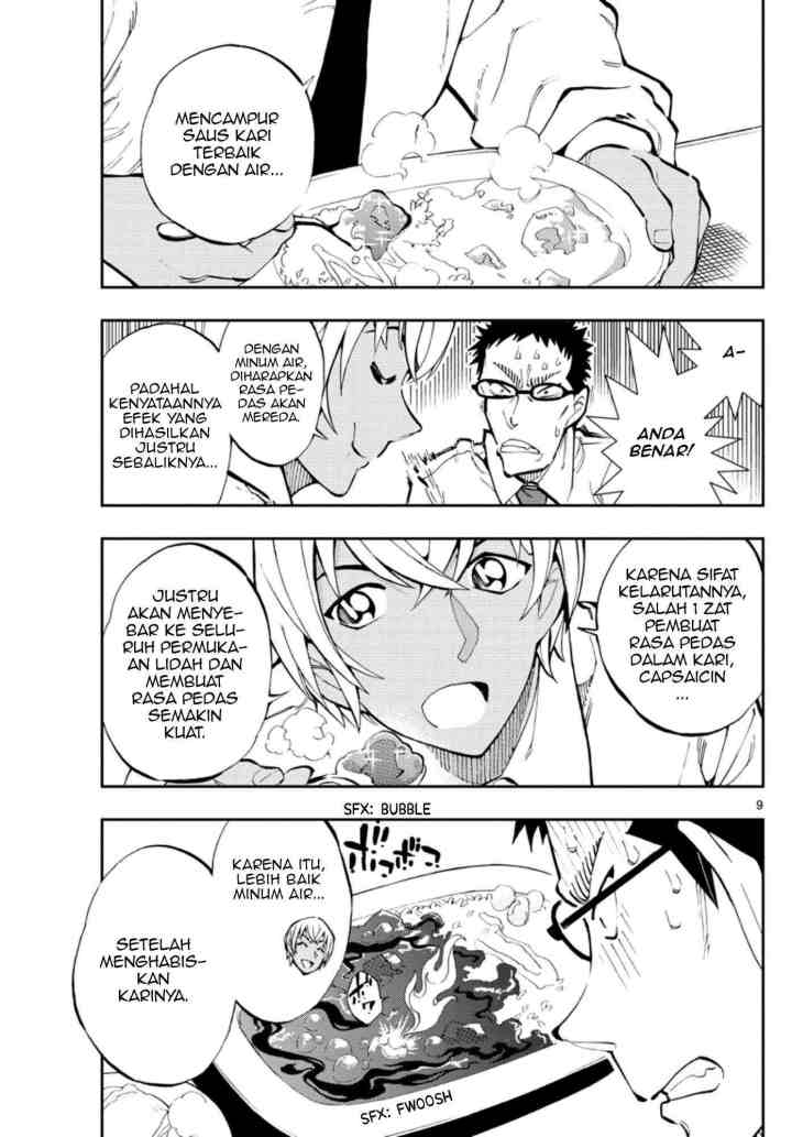 Detective Conan: Zero's Tea Time chapter 15 halaman 9