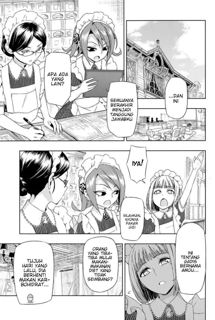 Busou Shoujo Machiavellianism chapter 19 halaman 9