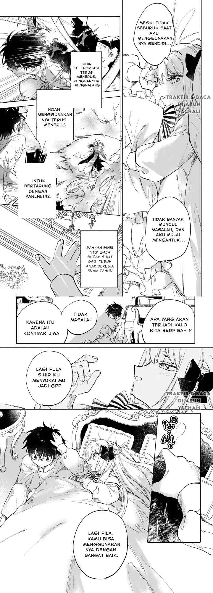 Shiitagerareta Tsuihou Oujo wa, Tensei shita Densetsu no Majo deshita ~Mukae ni Koraretemo Komarumasu. Juuboku to no Ohirune wo Jamashinaide Kudasai~ chapter 4 halaman 5