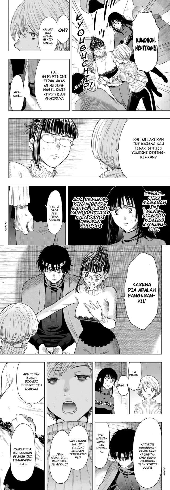 Tomodachi Game chapter 102 halaman 12