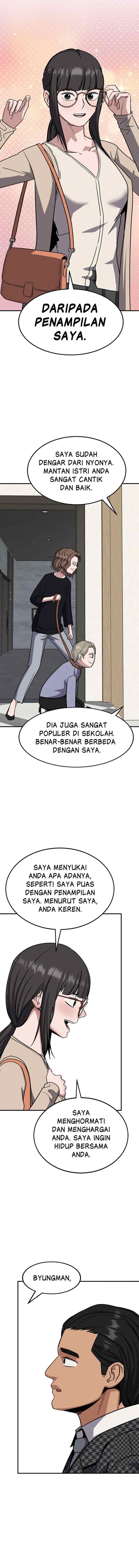 Marriage Sim chapter 32 halaman 17
