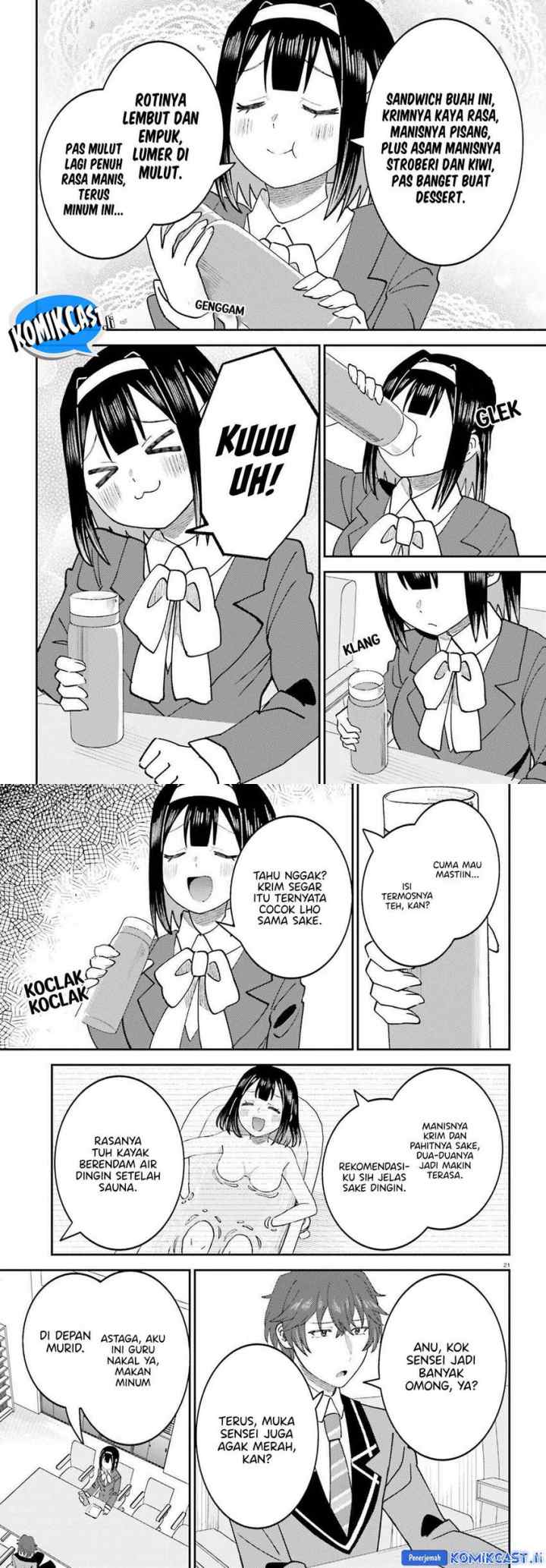 Ore no Haitoku Meshi o Onedari Sezu ni Irarenai, Otonari no Top Idol-sama chapter 11 halaman 11