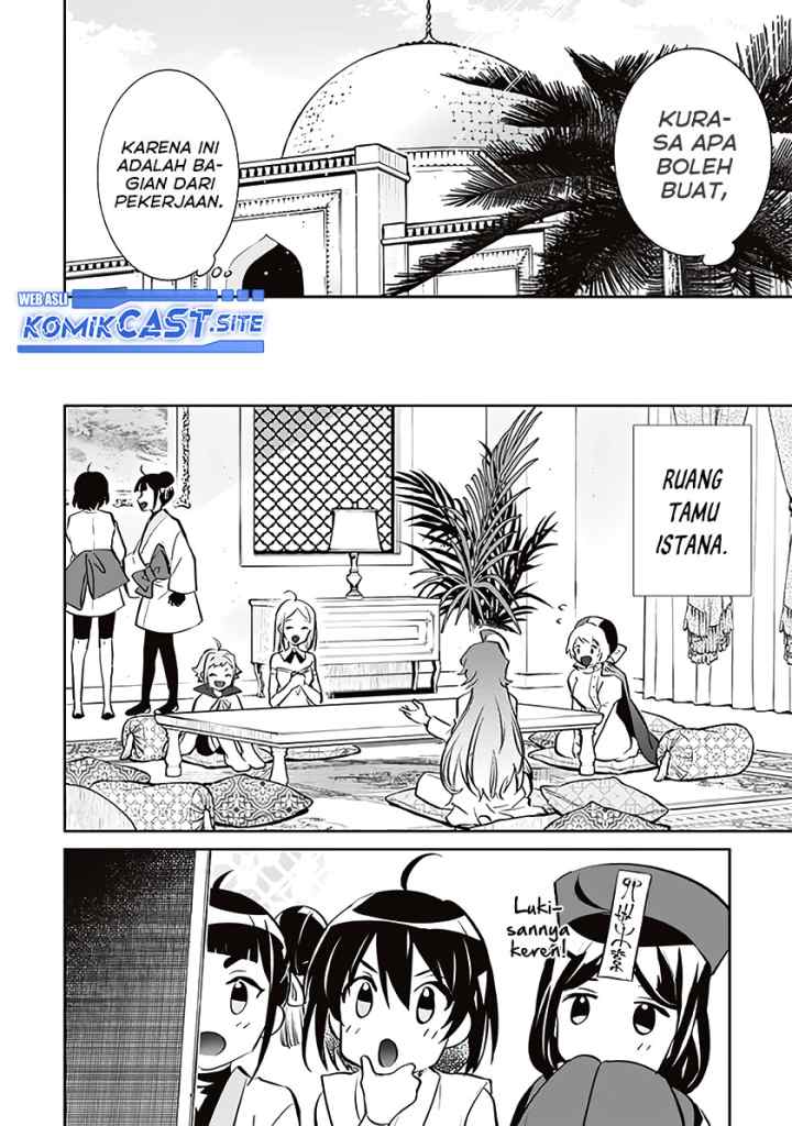 Jimina Ken Sei Wa Sore Demo Saikyoudesu chapter 72 halaman 7