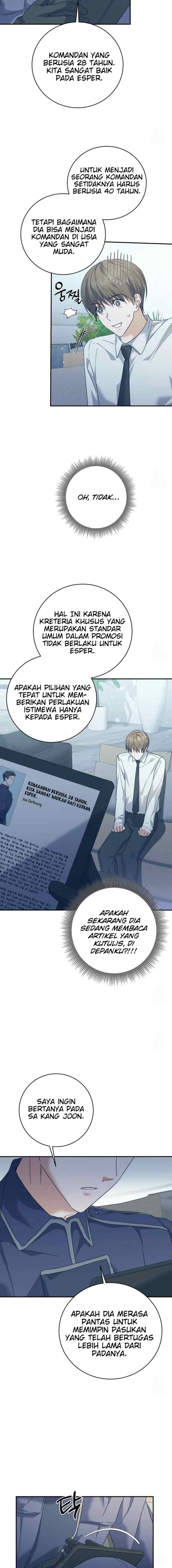 Seira To Juliet chapter 3 halaman 13