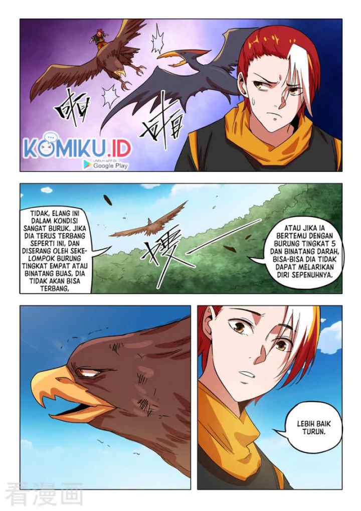 Martial Master chapter 546 halaman 7