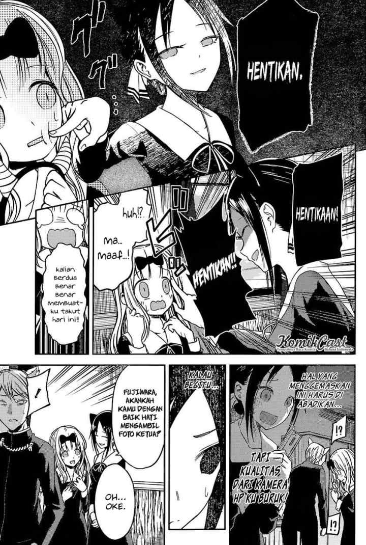 Kaguya-sama wa Kokurasetai: Tensai-tachi no Renai Zunousen chapter 17 halaman 14