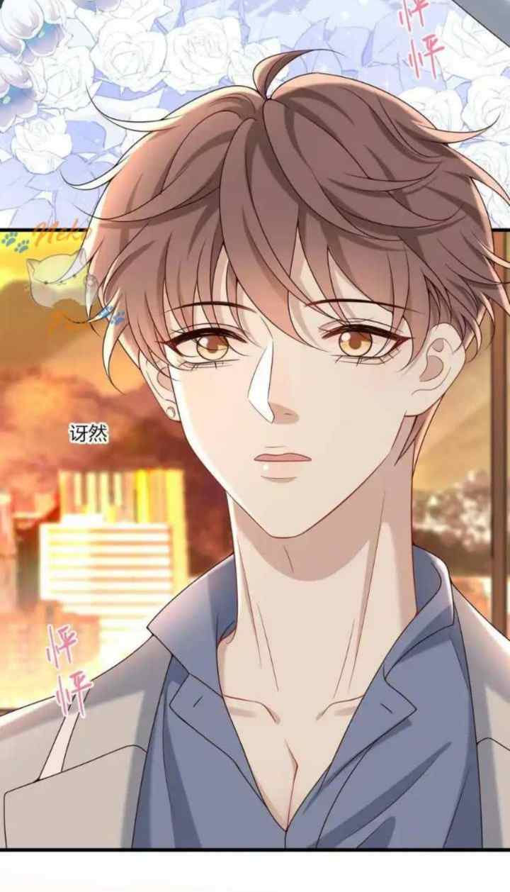 He Came Late At Night chapter 68 halaman 6