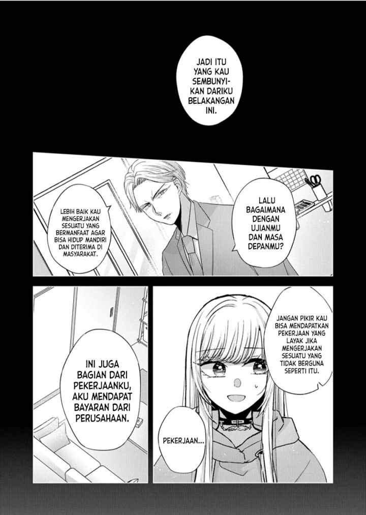 Kimi wa, Nina Janai chapter 13 halaman 12
