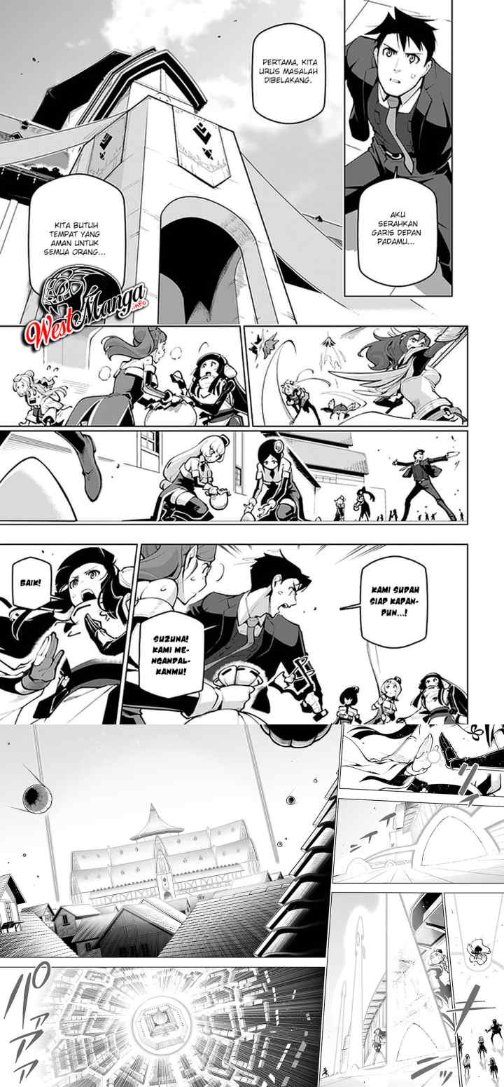 Sekai Saikyou no Kouei: Meikyuukoku no Shinjin Tansakusha chapter 19.1 halaman 12