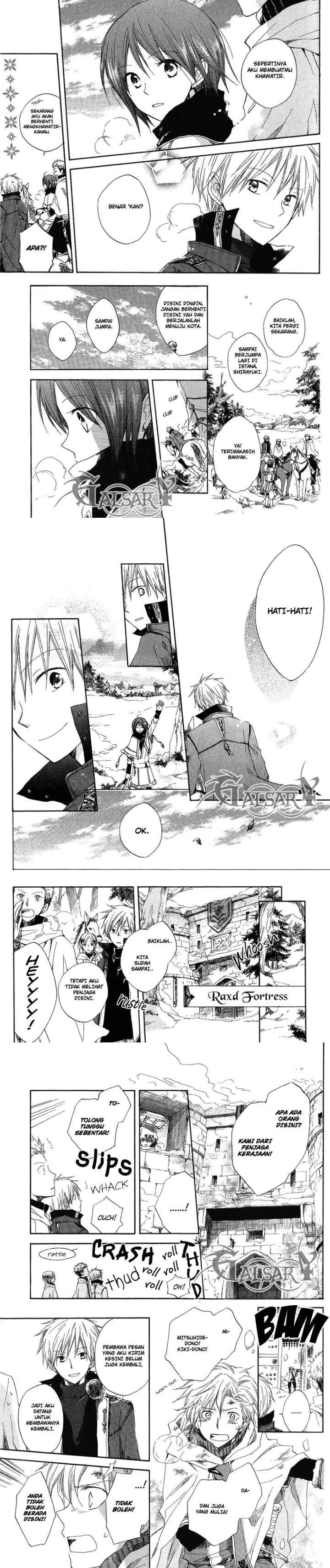 Akagami no Shirayukihime chapter 6 halaman 4