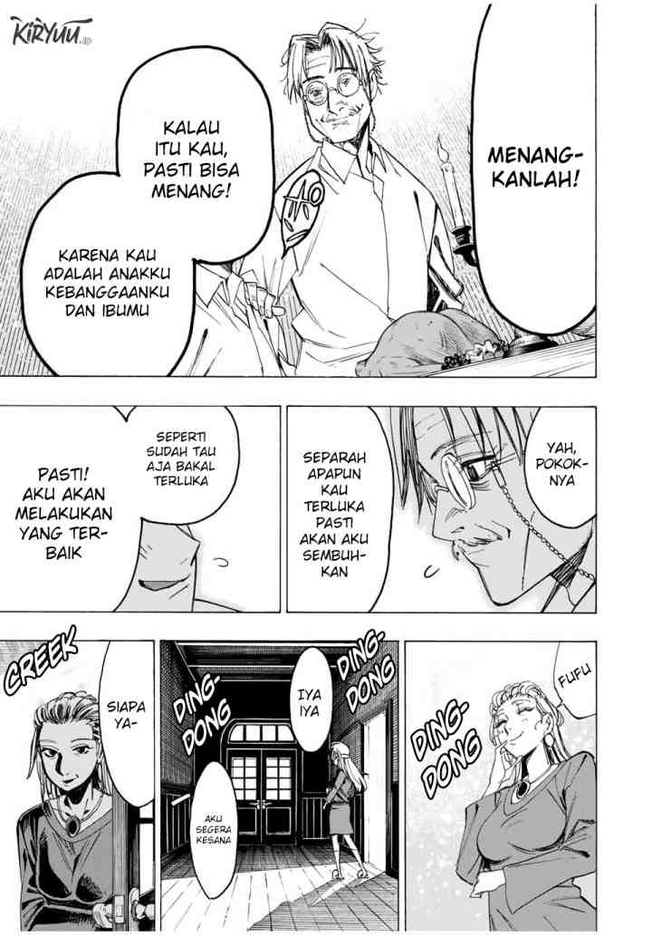 Hyouken no Majutsushi ga Sekai wo Suberu Sekai Saikyou no Majutsushi dearu Shounen wa, Majutsu Gakuin ni Nyuugaku Suru chapter 41 halaman 16