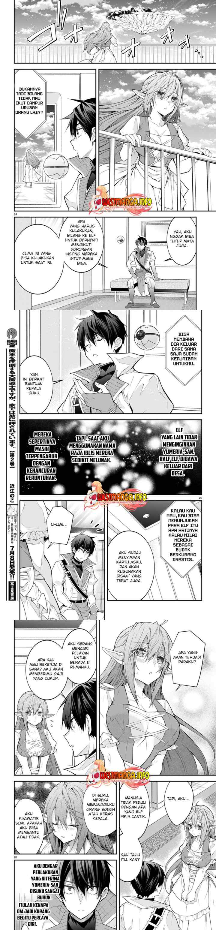Otome Game Sekai wa Mob ni Kibishii Sekai Desu chapter 44 halaman 10