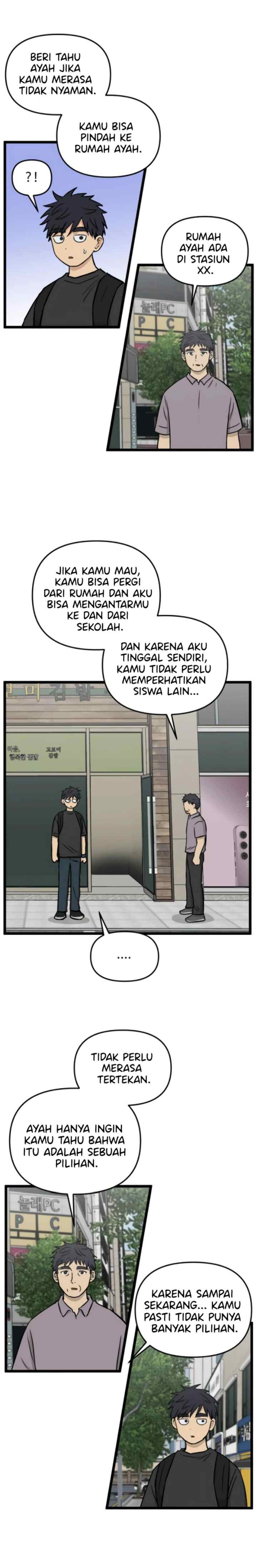 No Home chapter 238 halaman 7