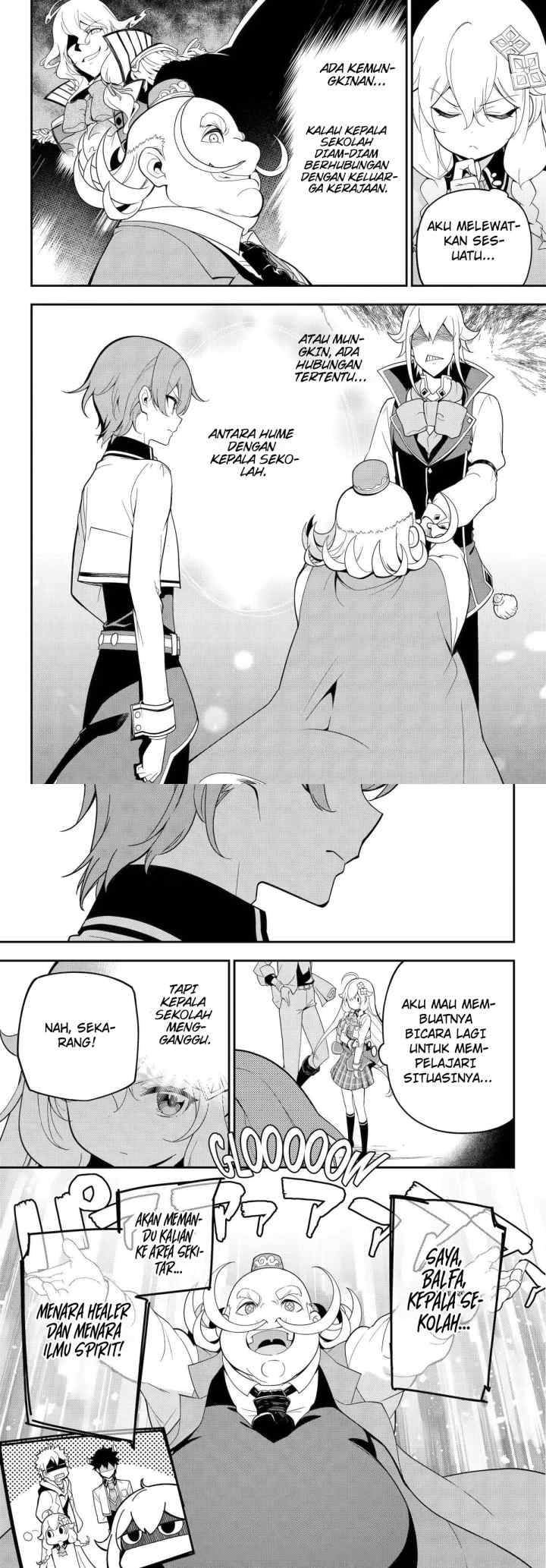 Chichi wa Eiyuu Haha wa Seirei Musume no Watashi wa Tenseisha chapter 48 halaman 4